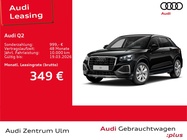 Audi Q2 2025
