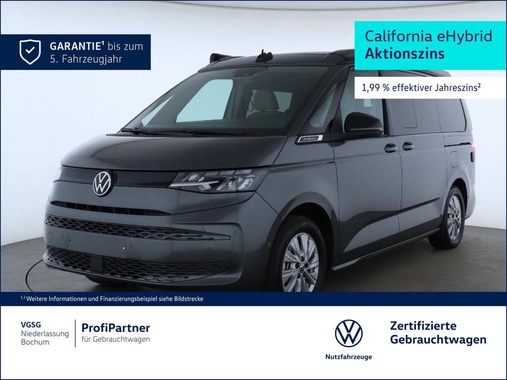 Volkswagen T7 2025