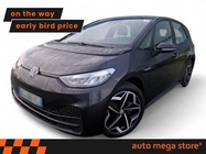 Volkswagen ID.3 2022