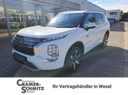 Mitsubishi Outlander 2025