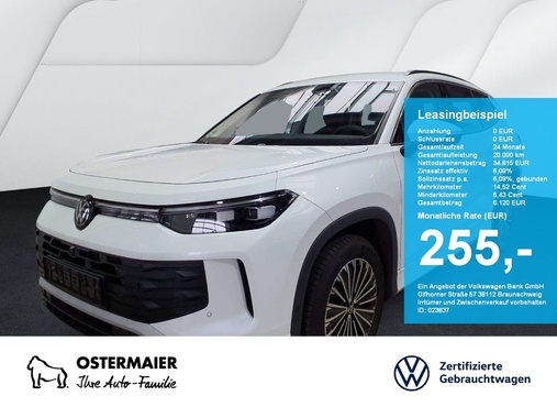 Volkswagen Tayron 2025