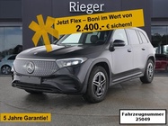 Mercedes-Benz EQB 2025