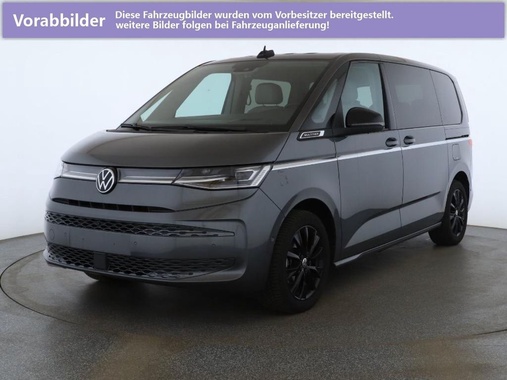 Volkswagen T7 2025