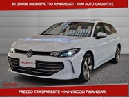 Volkswagen Passat 2024