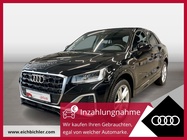 Audi Q2 2025