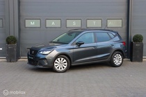Seat Arona 2023