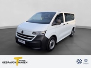 Volkswagen T7 2026