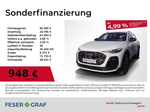 Audi Q5 2026