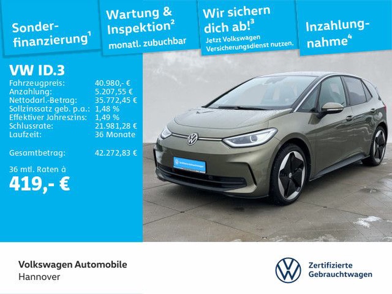 Volkswagen ID.3
