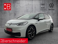 Volkswagen ID.3 2021