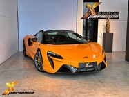 McLaren Artura 2024
