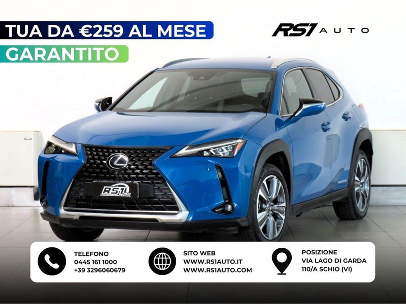 Lexus UX