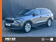 Skoda Kodiaq 2026