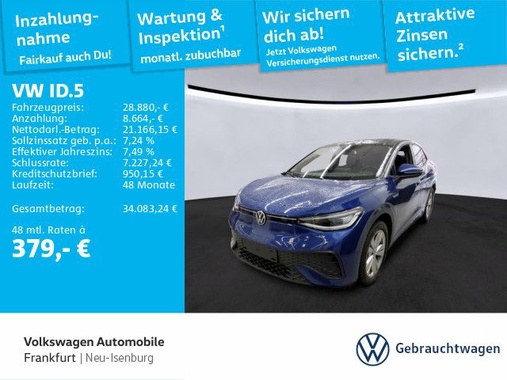 Volkswagen ID.5 2022