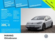 Volkswagen ID.3 2023