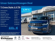 Volkswagen T-Cross 2021