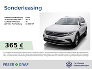 Volkswagen Tiguan 2022