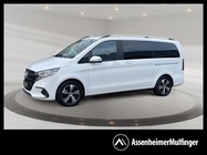 Mercedes-Benz V-Class 2025