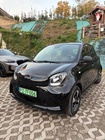 Smart ForFour 2022