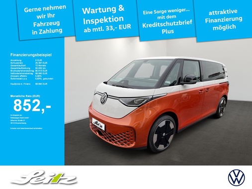 Volkswagen ID.Buzz 2025