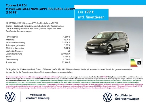 Volkswagen Touran 2024