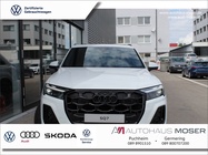 Audi SQ7 2025