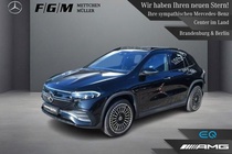 Mercedes-Benz EQA 2022