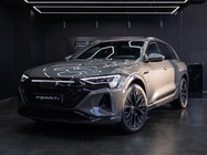 Audi Q8 2024