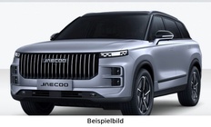 JAECOO 7 2026