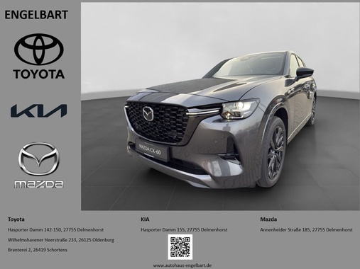 Mazda CX-60 2026