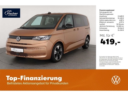 Volkswagen T7 2023