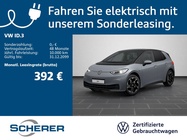 Volkswagen ID.3 2023