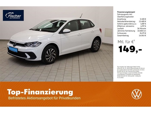 Volkswagen Polo 2023