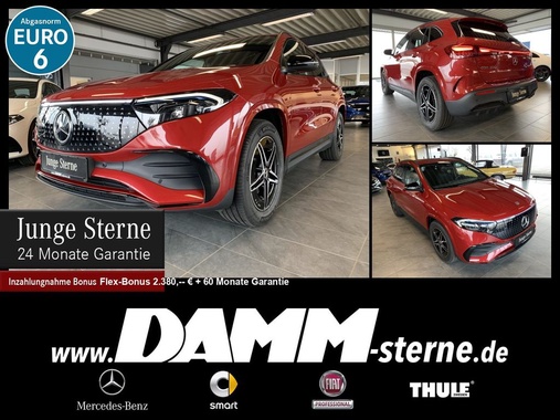 Mercedes-Benz EQA 2024