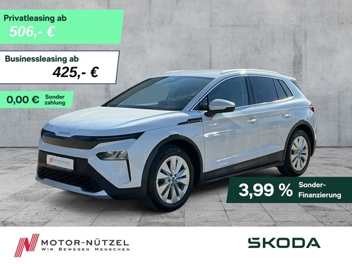 Skoda Elroq 2025