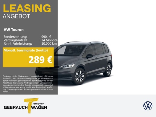 Volkswagen Touran 2025