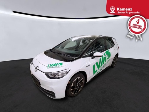 Volkswagen ID.3 2022