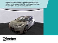 Volkswagen ID.3 2023