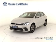 Volkswagen Polo 2023