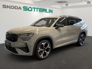 Skoda Kodiaq 2026