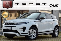 Land Rover Evoque 2022