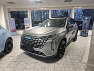 Haval H6 2026