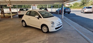 Fiat 500 2017