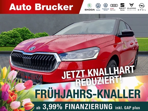 Skoda Fabia 2023