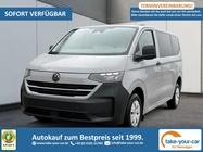 Volkswagen T7 2026
