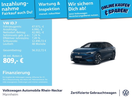 Volkswagen ID.7 2025