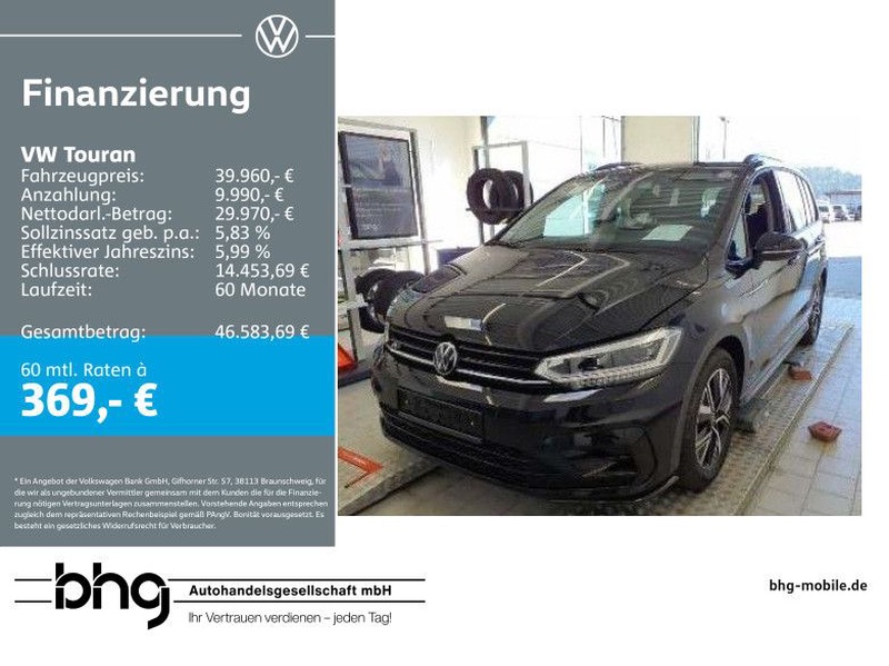 Volkswagen Touran