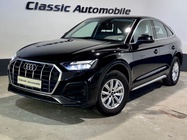 Audi Q5 2022