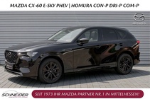 Mazda CX-60 2022