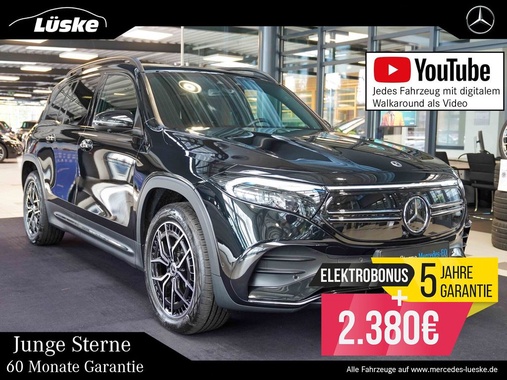 Mercedes-Benz EQB 2024